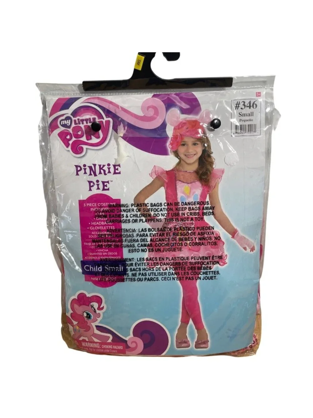 My Little Pony Pinkie Pie Halloween Costume Child Small 4-6 Hasbro 5 Pc Dress Up